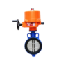 Motorized Butterfly Valves